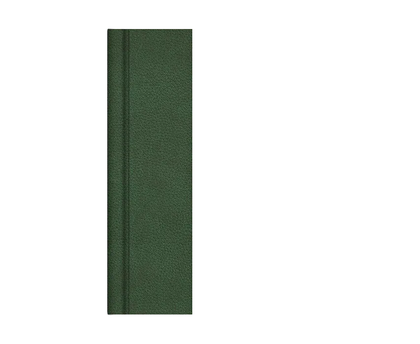 Obrázek vizuálního konfigurátoru