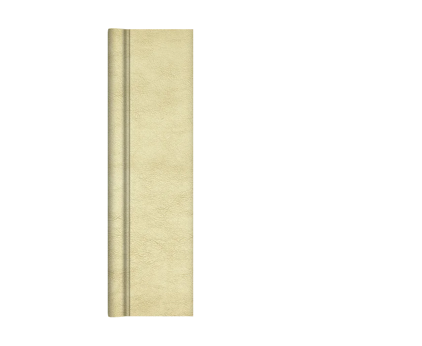 Obrázek vizuálního konfigurátoru