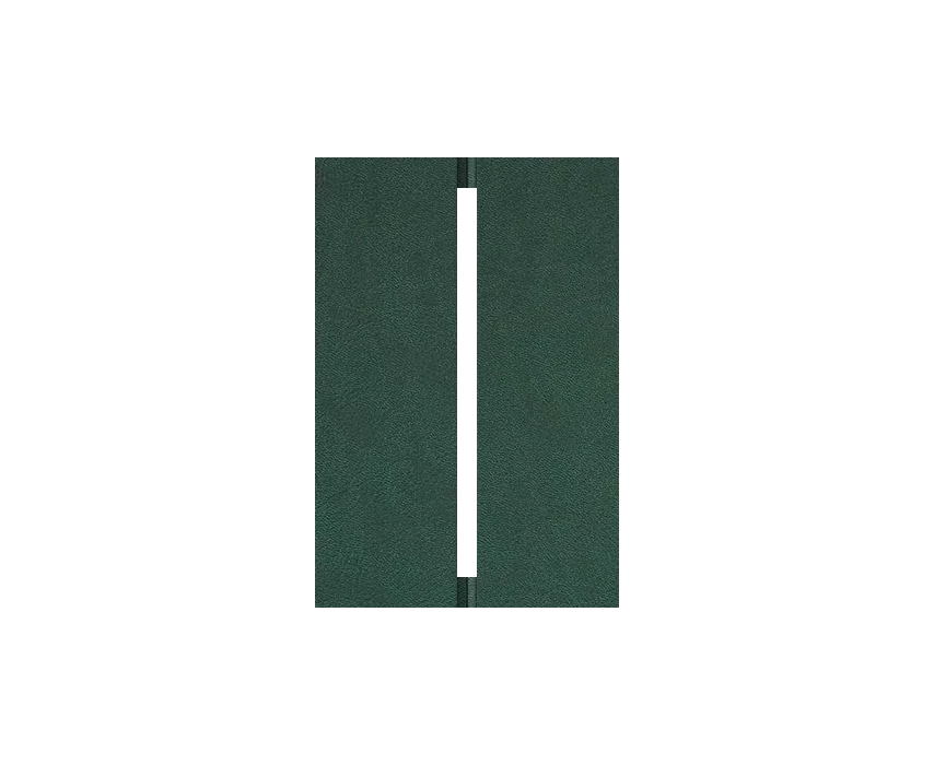 Obrázek vizuálního konfigurátoru