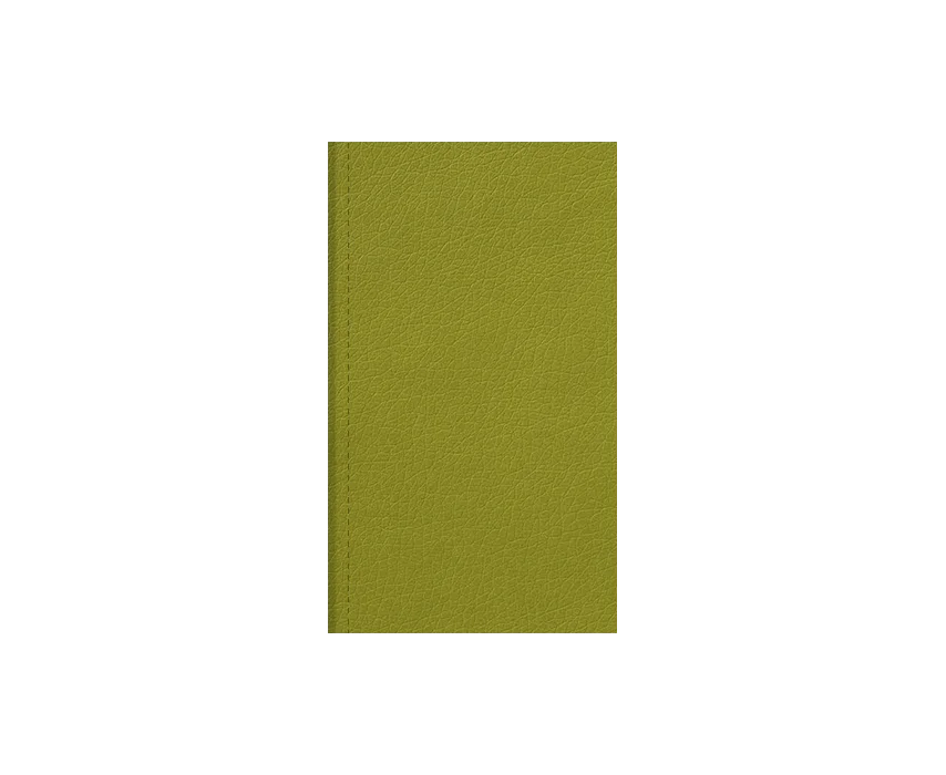 Obrázek vizuálního konfigurátoru