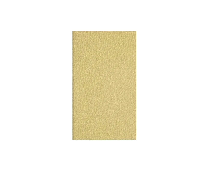 Obrázek vizuálního konfigurátoru