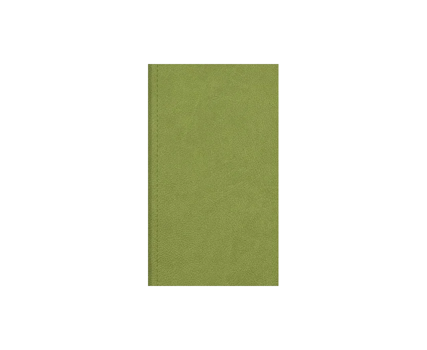 Obrázek vizuálního konfigurátoru